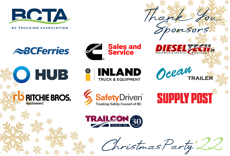 Christmas Party Sponsors