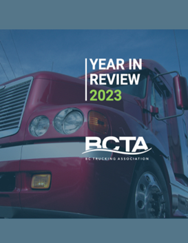 year in review cover page 