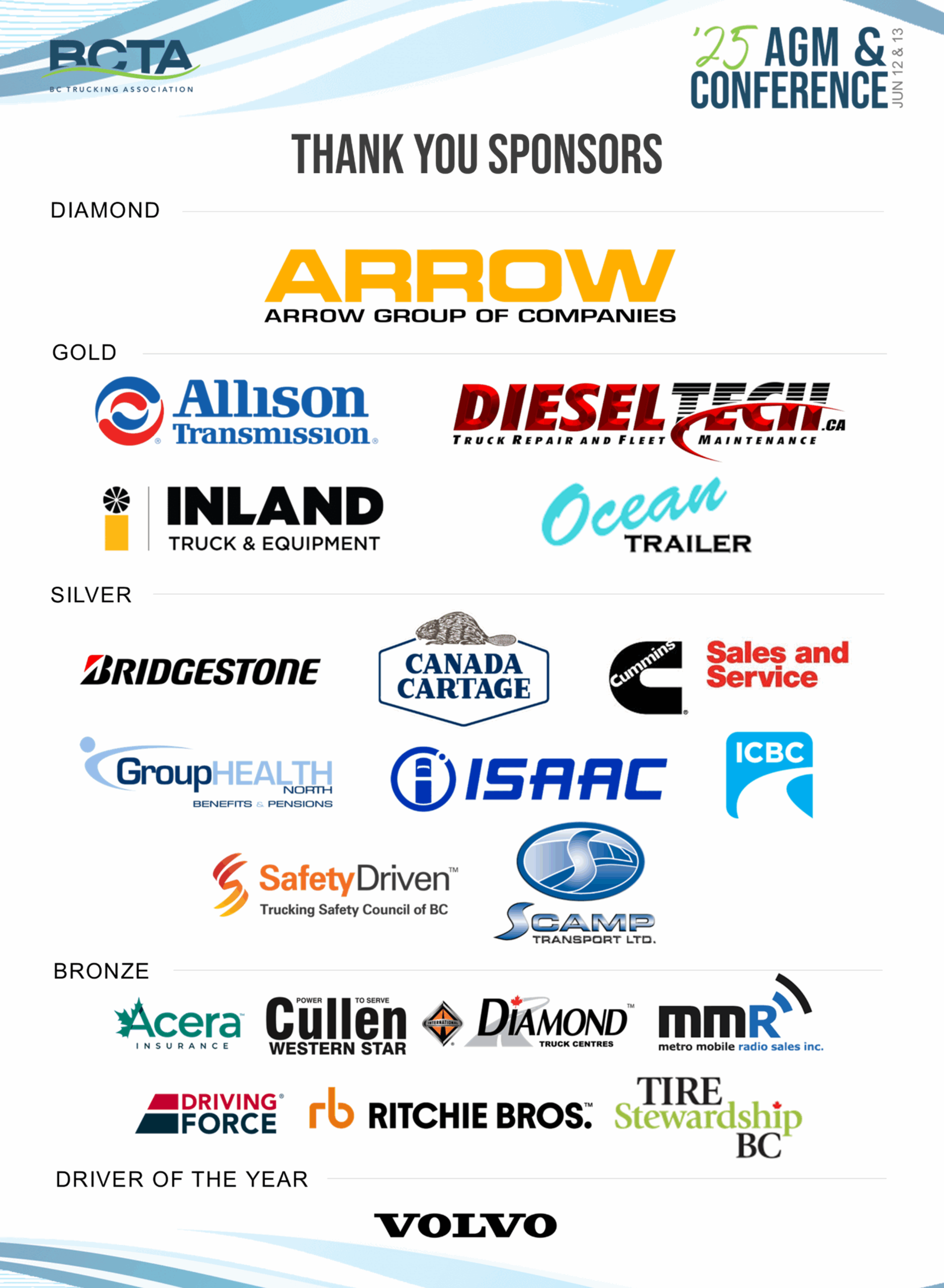 agm sponsor